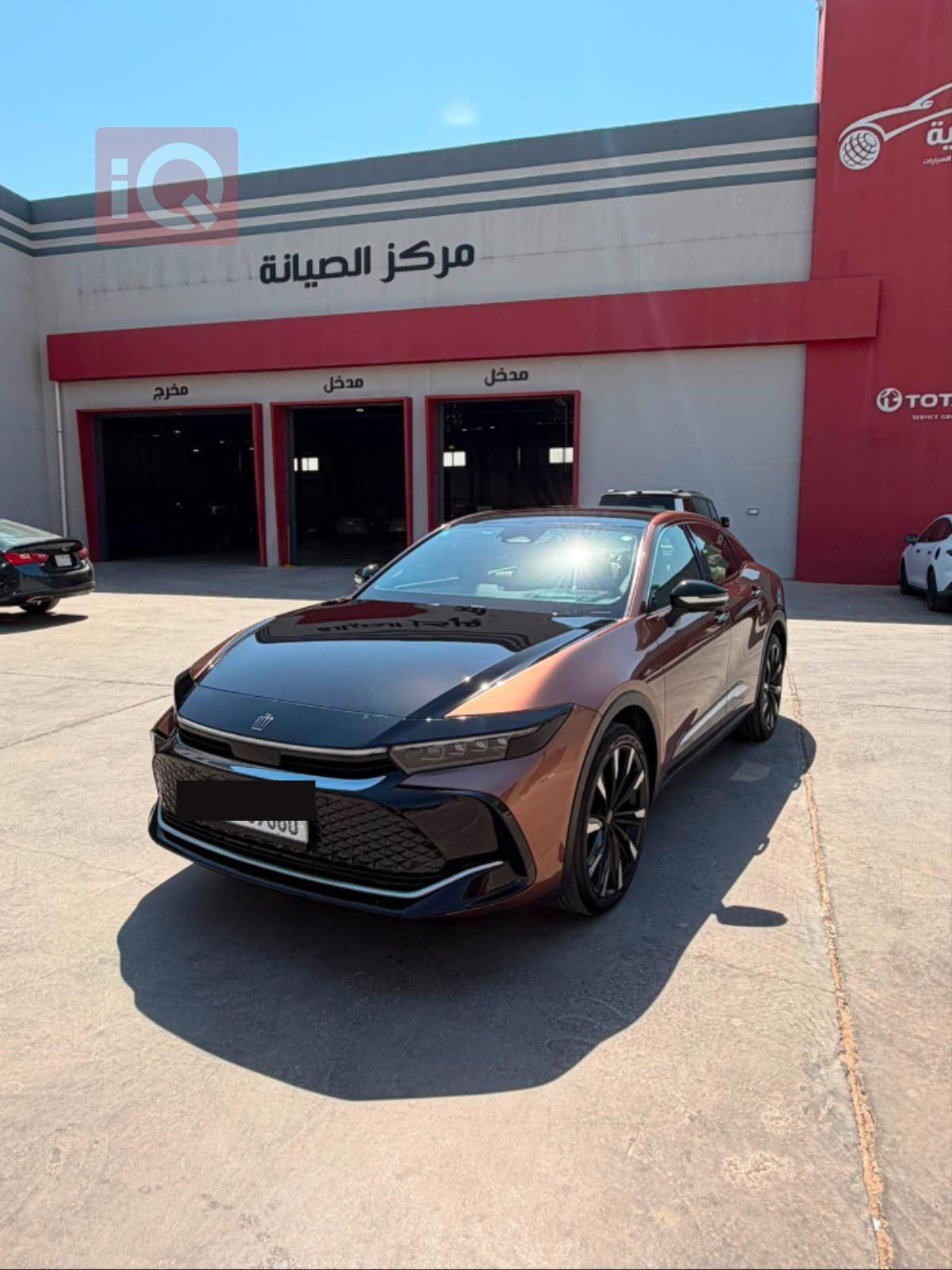 تويوتا كراون